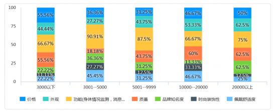 1592308279803164.png 圖片26.png