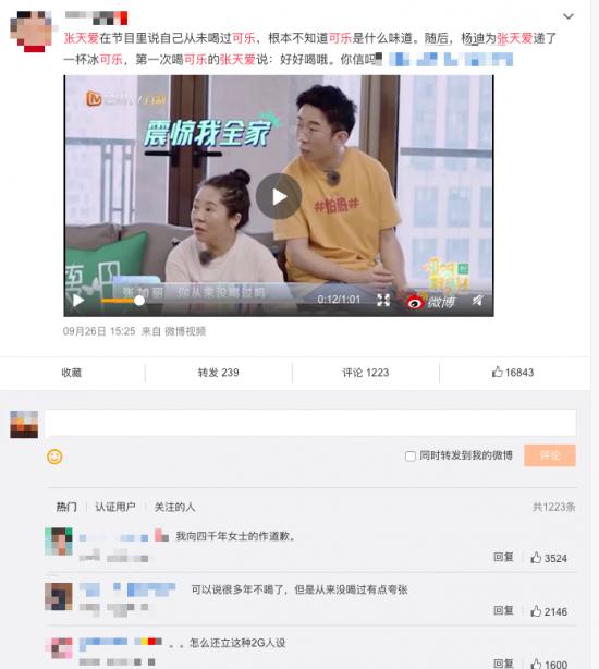 圖片3.png