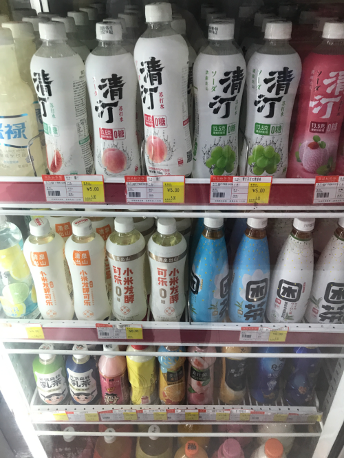 圖片9_編輯.png