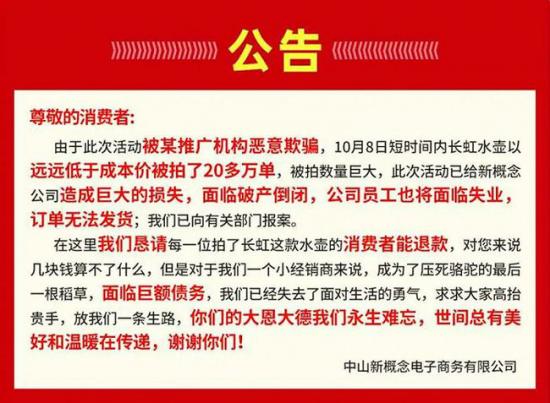 1603548990702554.png 圖片2.png