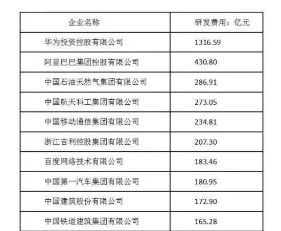 1604986780494478.png 圖片4.png