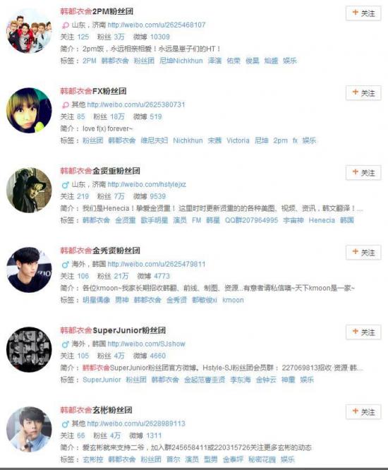 1606316550858780.png 圖片24.png