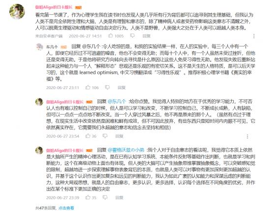 1607081855186149.png 圖片11.png