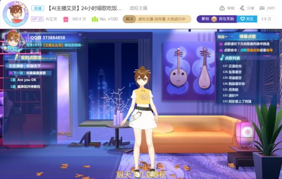 1608706228224064.png 圖片18.png