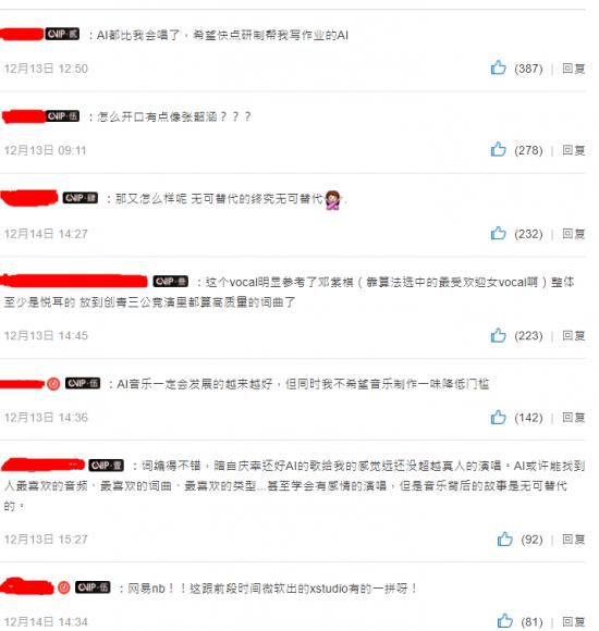 1608706172456289.png 圖片15.png