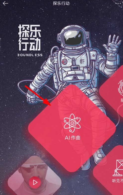 1608706187992477.png 圖片16.png