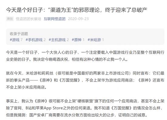 1609849554375381.png 圖片6.png