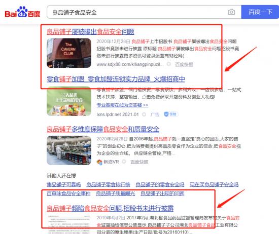 1610002148184886.png 圖片18.png