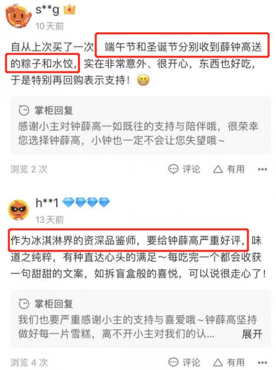 1610002171861762.png 圖片20.png