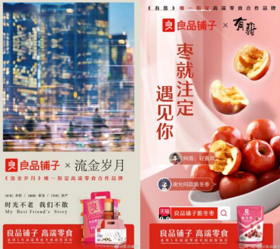 1610002121535880.png 圖片15.png