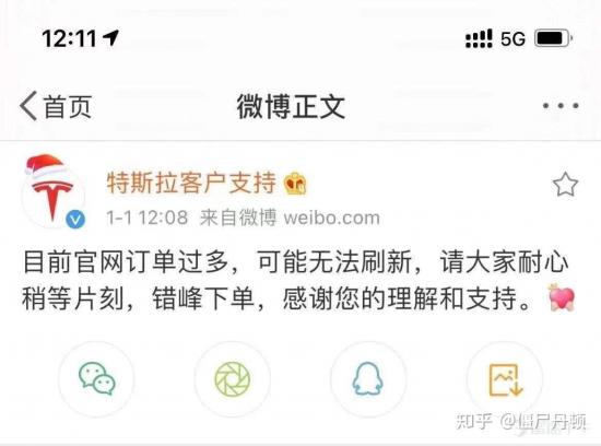 1610198929182118.png 圖片15.png
