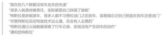 1610198917488235.png 圖片14.png