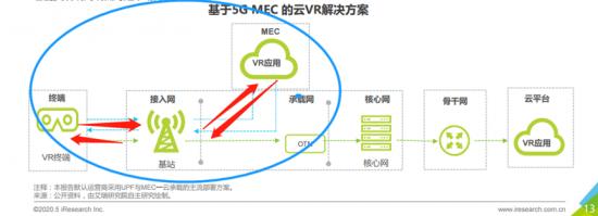 1610106836860241.png 圖片12.png