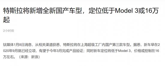 1610198887150205.png 圖片13.png