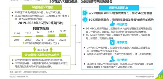 1610106848610200.png 圖片13.png