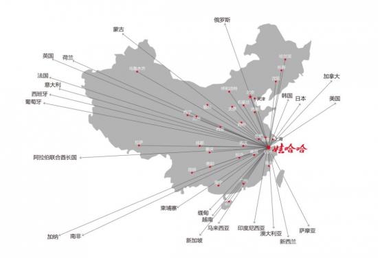 1610422466331926.png 圖片28.png