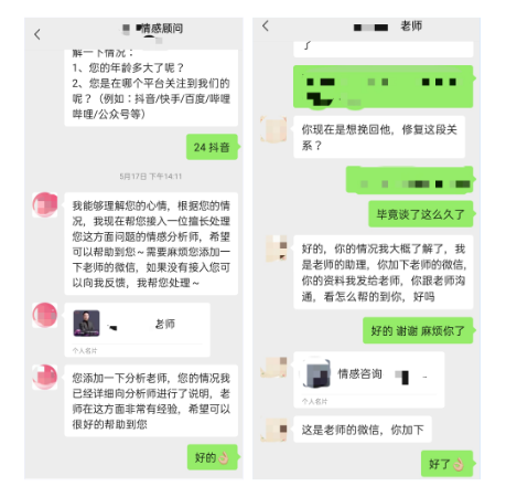 1622810947415995.png