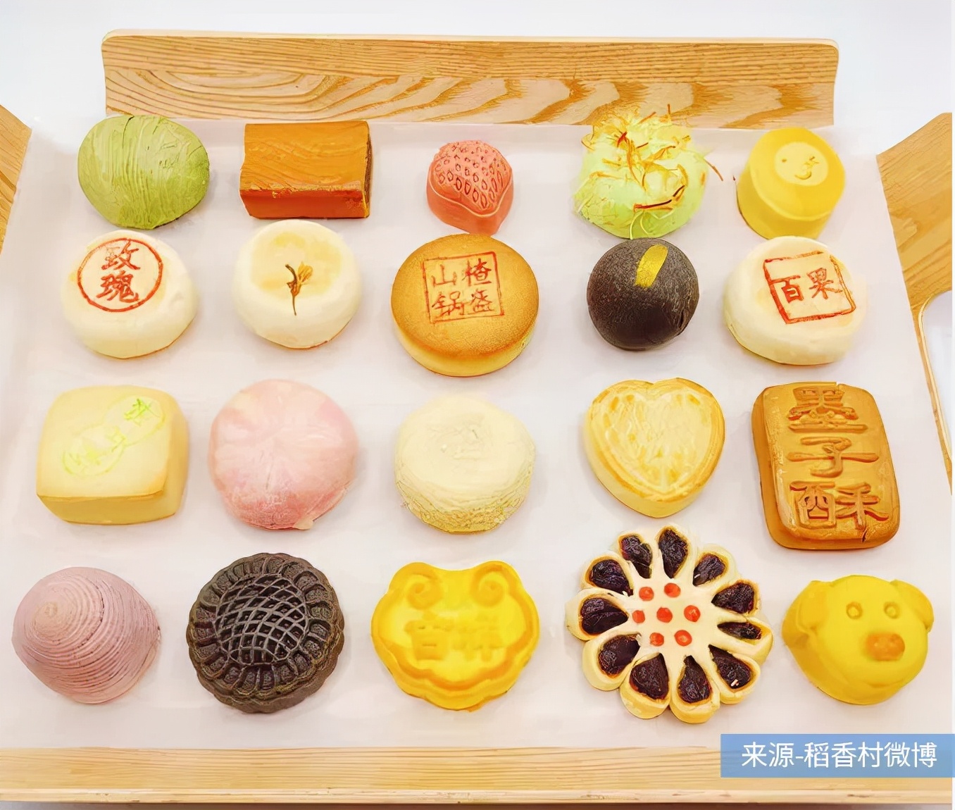 一味研究:被資本催生的墨茉點心局們,是萬億風口還是虛高泡沫?