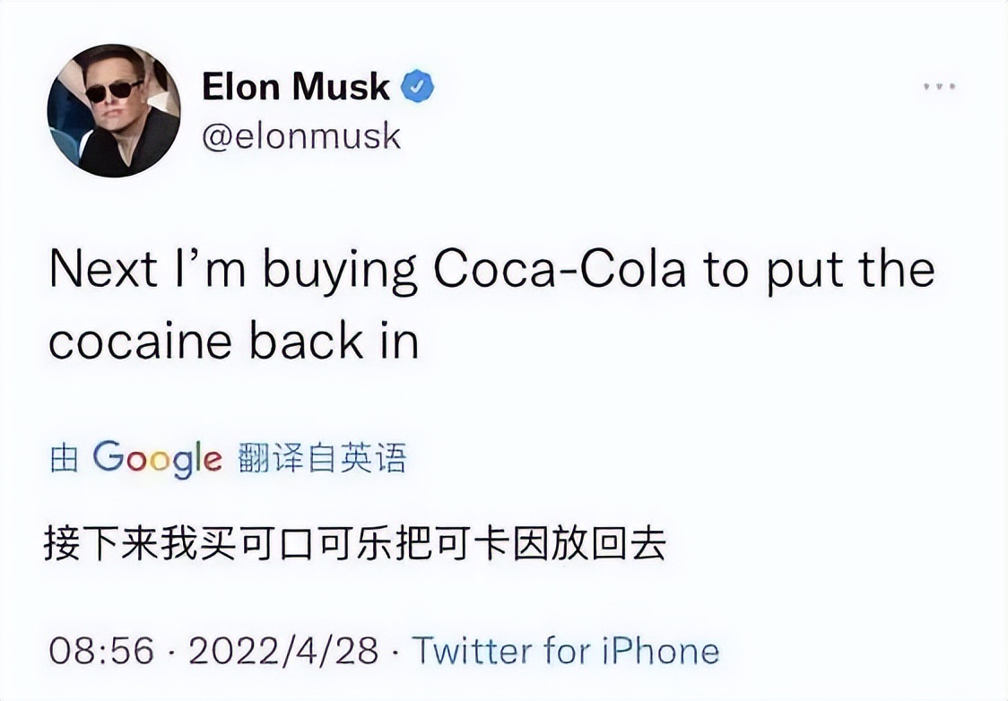 Twitter和Meta新財(cái)報(bào)亮眼，馬斯克和小扎贏得“換心”時(shí)間