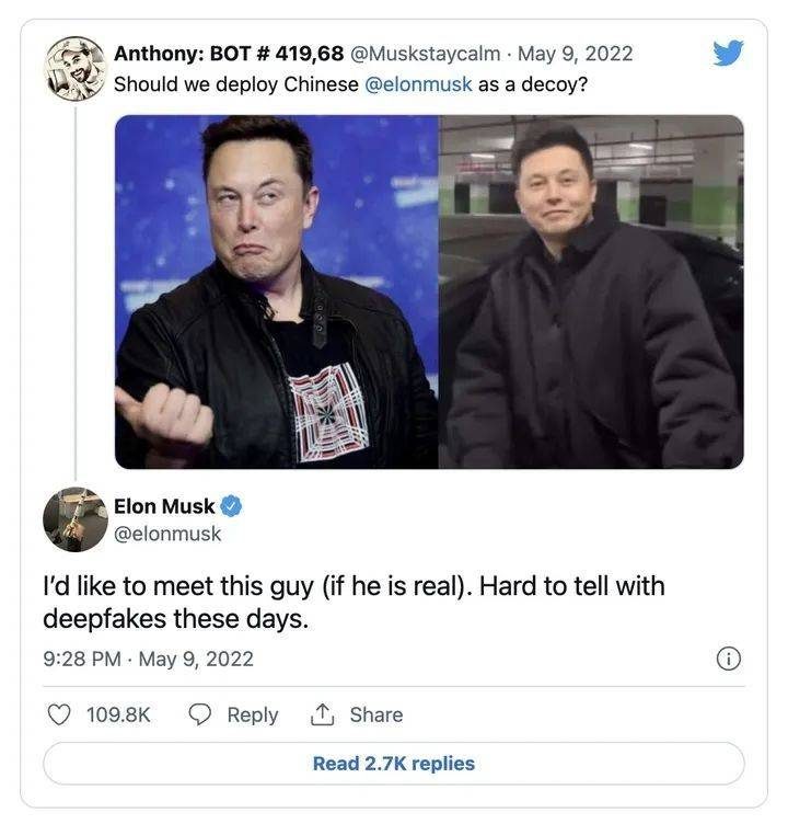 馬斯克怎么成了幣圈靳東?