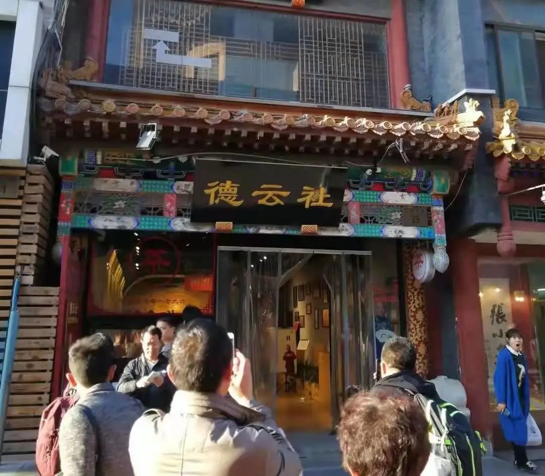 天下知識人的商業天花板,被新東方踢飛了