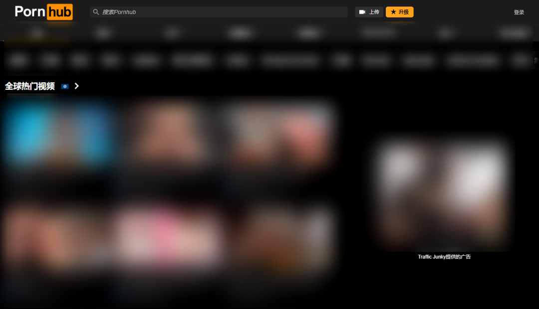 Pornhub母公司的創始人，靠免費顛覆了成人行業