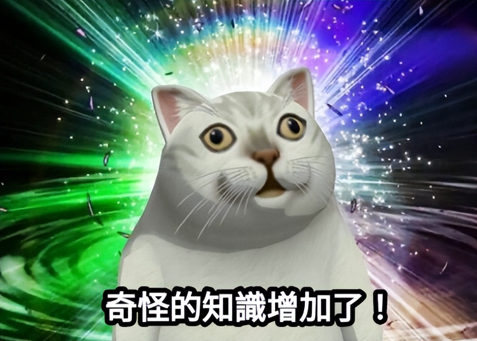 Pornhub母公司的創始人，靠免費顛覆了成人行業