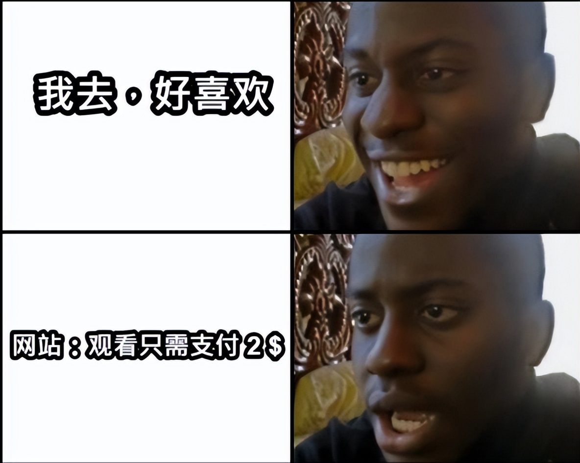 Pornhub母公司的創始人，靠免費顛覆了成人行業