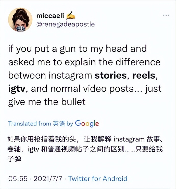 B站做短視頻,學(xué)抖音死,學(xué)YouTube生?
