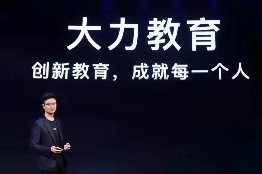 碰上“硬”釘子,張一鳴前助理離開字節