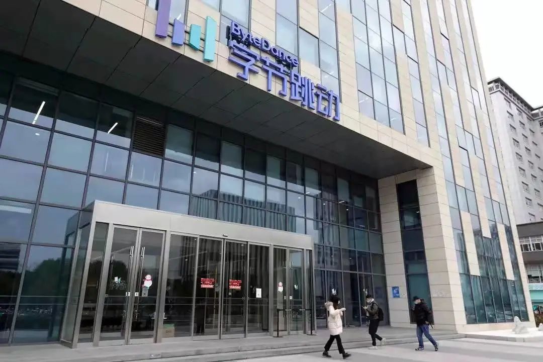 碰上“硬”釘子,張一鳴前助理離開字節
