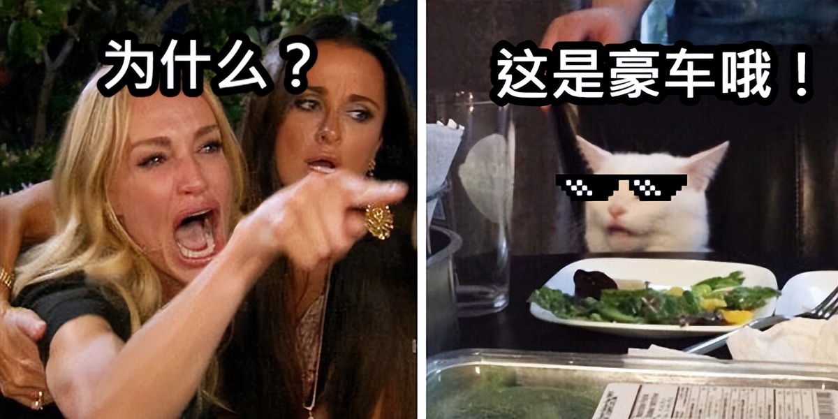 5000塊一年解鎖后輪轉(zhuǎn)向，奔馳真就不坑窮人？