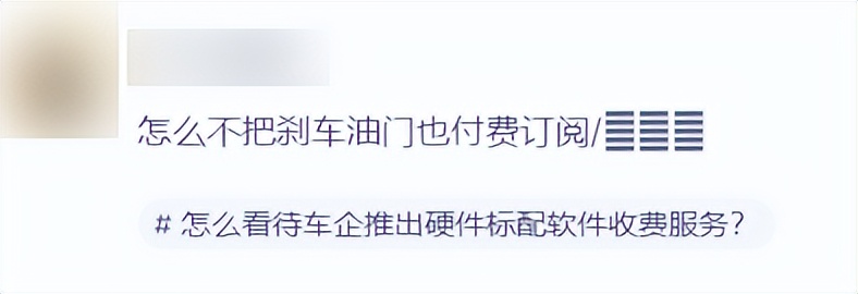 5000塊一年解鎖后輪轉(zhuǎn)向，奔馳真就不坑窮人？