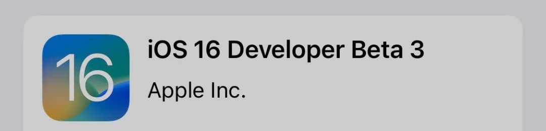 iOS 16公測版還不錯，除了這個我無法理解的自閉模式