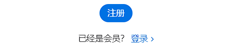 iOS 16公測版還不錯，除了這個我無法理解的自閉模式