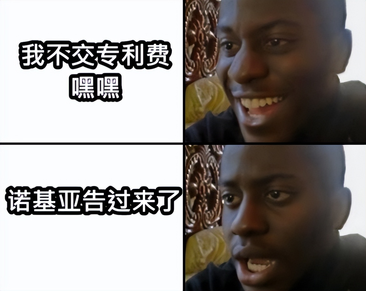 “智能機棄子”諾基亞,正靠著專利騎在廠商頭上年賺百億