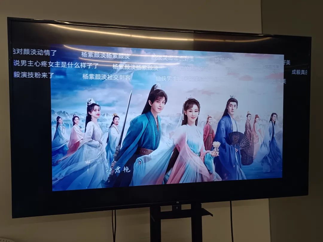 優酷被罵上了熱搜,因為投屏都要收費