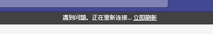 微軟的辦公軟件崩了,為什么大家都在開香檳慶祝?