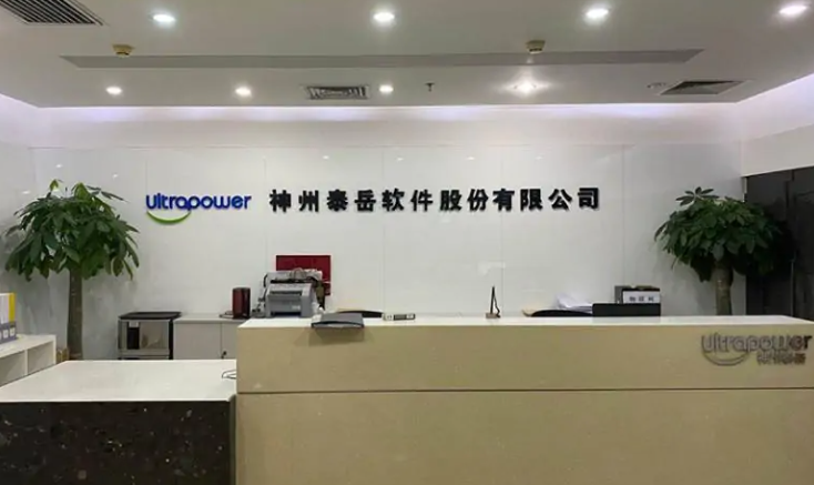 曾擁有5億用戶的飛信,被宣布在9月份死亡