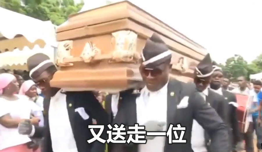 曾擁有5億用戶的飛信,被宣布在9月份死亡