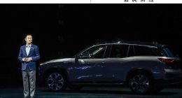 一年虧了207億，蔚來要苦一苦長期主義