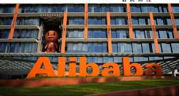 阿里巴巴的關鍵時刻