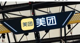 加速出海，美團(tuán)外賣的新野望