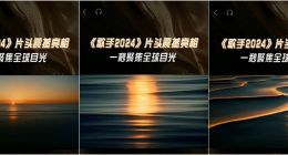 MoE模型大火，源2.0-M32詮釋“三個(gè)臭皮匠，頂個(gè)諸葛亮”！