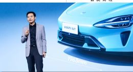 雷軍，要講超越“特斯拉”的新故事了