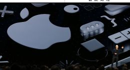 蘋果把球傳給OpenAI