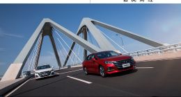 卷還是不卷，廣汽其實沒得選