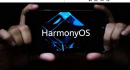 純血鴻蒙推出，華為的反擊時刻？