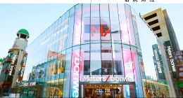 前首富掏出三板斧，爆改美特斯邦威