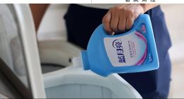 直播“賠錢賺吆喝”，藍月亮虧掉6.65億港元